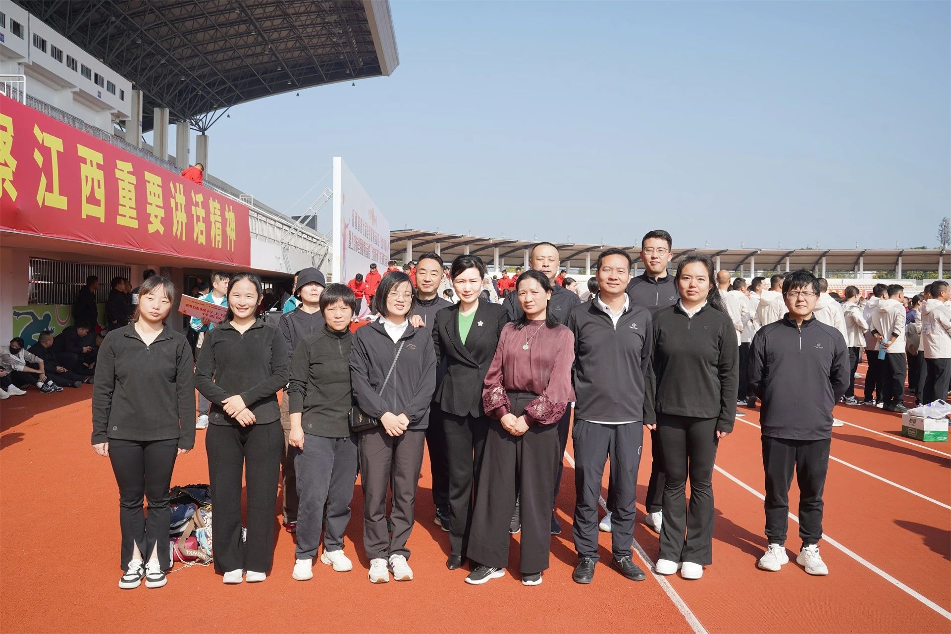 城控集團(tuán)在上饒市第三屆職工運動會中斬獲佳績